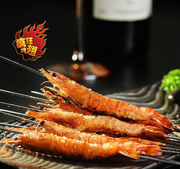 洪湖烤鸡翅店加盟