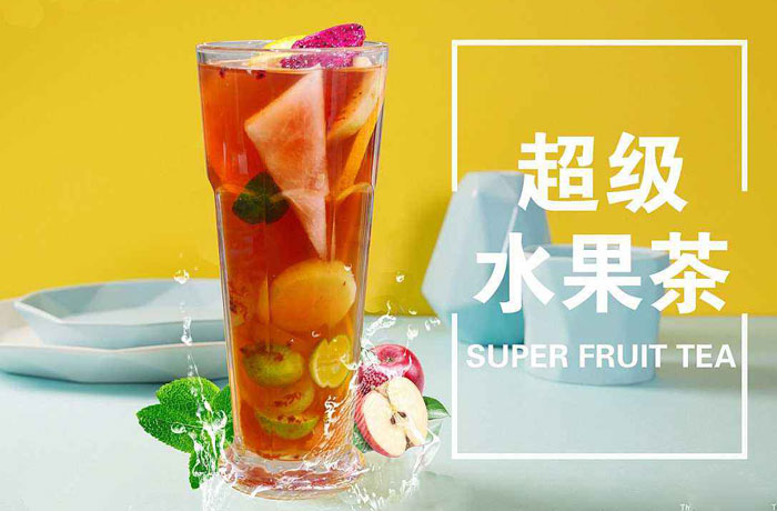 洪湖水果茶培训